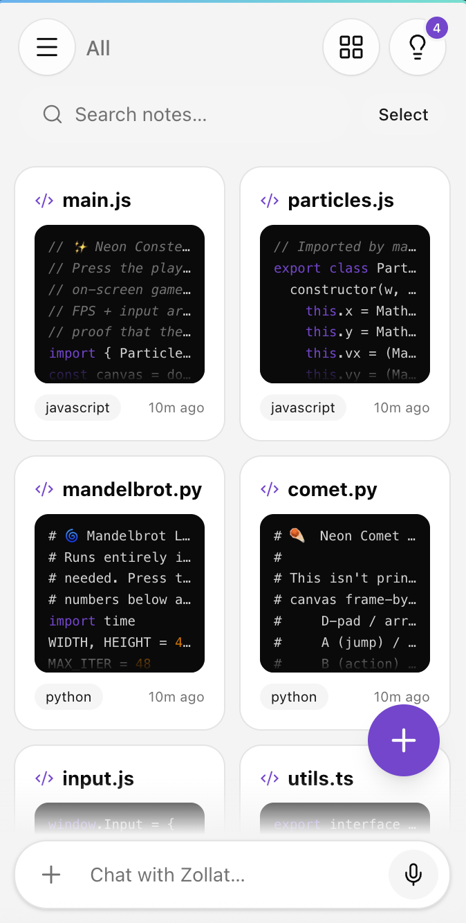 Code artifacts
